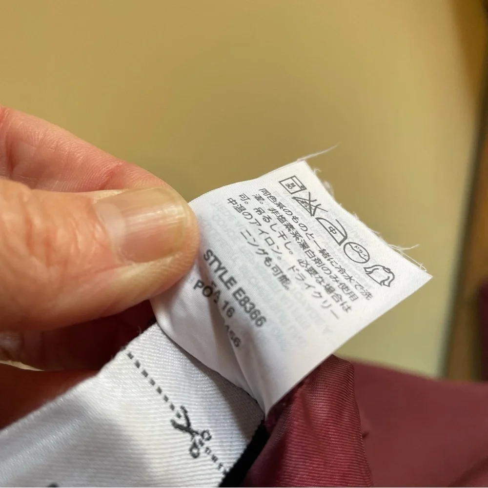 J. Crew Teddie Maroon Burgundy Cropped Stretch Work Business Casual Y2K Pants